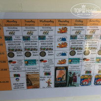 фото из отзыва ID 1809740