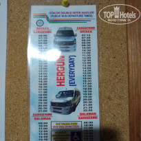 фото из отзыва ID 1807918