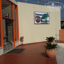 фото из отзыва ID 1801518