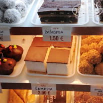 фото из отзыва ID 1805219