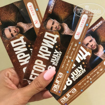 фото из отзыва ID 1805513