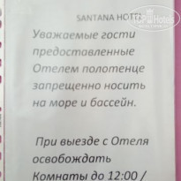 фото из отзыва ID 1810399