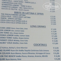 фото из отзыва ID 1810411