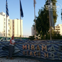 фото из отзыва ID 1810840