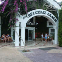 фото из отзыва ID 1811631