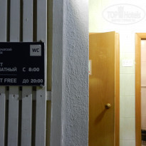 фото из отзыва ID 1811826