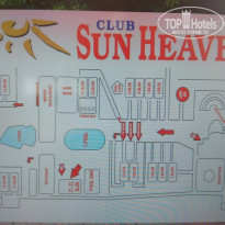 фото из отзыва ID 1810636