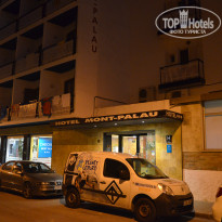 фото из отзыва ID 1812729