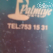 фото из отзыва ID 1813485