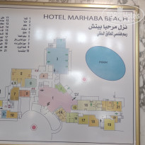 фото из отзыва ID 1814171