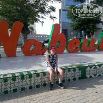 фото из отзыва ID 1814367