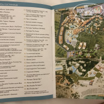 фото из отзыва ID 1814143