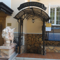 фото из отзыва ID 1814561