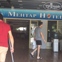 фото из отзыва ID 1815853