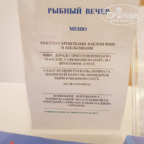 фото из отзыва ID 1815968