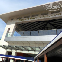 фото из отзыва ID 1816341