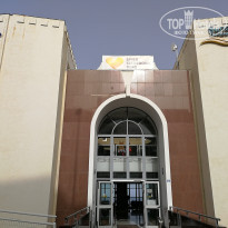 фото из отзыва ID 1816376