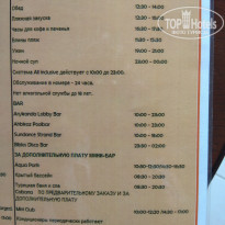 фото из отзыва ID 1816445