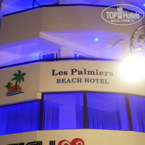 фото из отзыва ID 1817157