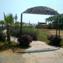 фото из отзыва ID 1817224