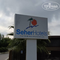 фото из отзыва ID 1818221