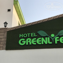 фото из отзыва ID 1819006