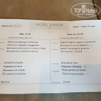 фото из отзыва ID 1817489