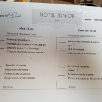 фото из отзыва ID 1817489