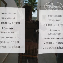 фото из отзыва ID 1819446