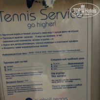 фото из отзыва ID 1819761