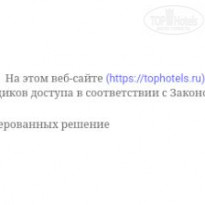 фото из отзыва ID 1816903