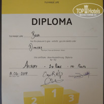 фото из отзыва ID 1815806