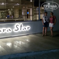 фото из отзыва ID 1820135