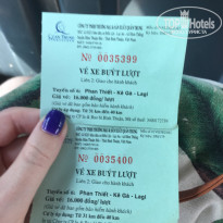 фото из отзыва ID 1820609