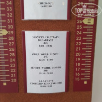 фото из отзыва ID 1820794