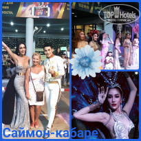 фото из отзыва ID 1821820