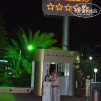 фото из отзыва ID 1822247