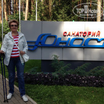 фото из отзыва ID 1822522