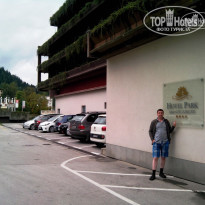 фото из отзыва ID 1822745