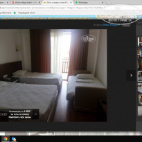 фото из отзыва ID 1823316