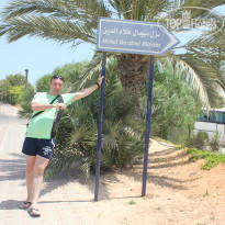 фото из отзыва ID 1822323