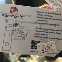 фото из отзыва ID 1823847