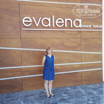 фото из отзыва ID 1823926