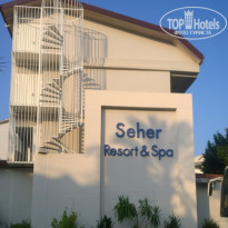 фото из отзыва ID 1824081