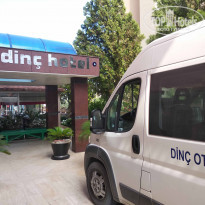 фото из отзыва ID 1824239