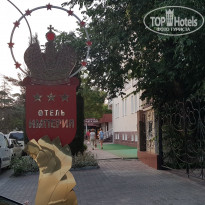 фото из отзыва ID 1824567