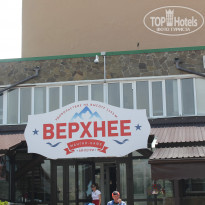 фото из отзыва ID 1824567