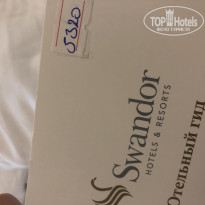 фото из отзыва ID 1824750