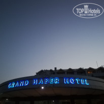 фото из отзыва ID 1824897