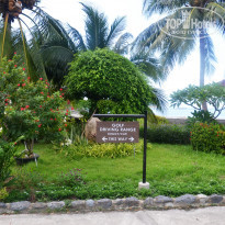 фото из отзыва ID 1825020